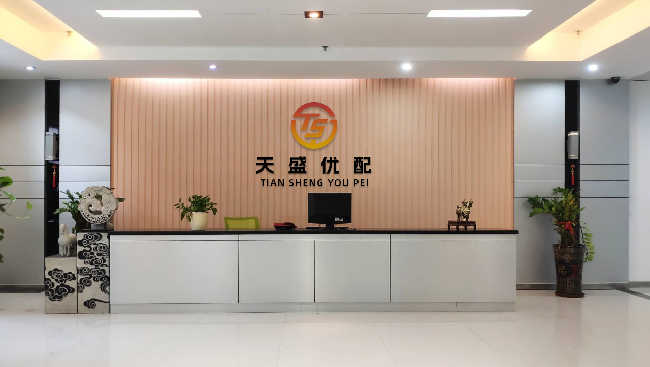 富邦优配 蜀道丰田氢燃料电池智能制造基地落户成都，预计总投资10亿元
