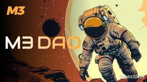 擒牛网 M3 DAO：利用社区力量应对贸易战、货币波动和加密货币价格下跌