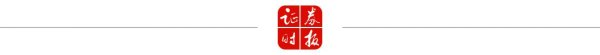 盈亚配资 300630，终止上市