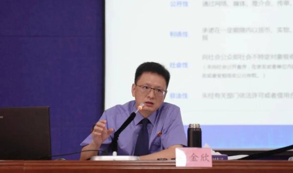 犇牛聚财 既是授人以渔，更是沉浸式调研