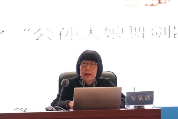 扬帆证券 唐维红：人民网与山东数字文化集团合作共建主流文化语料库